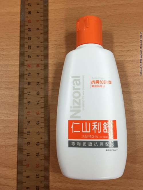 仁山利舒洗髮精２ ｗ ｗ Nizoral Shampoo 2 W W Ketoconazole 藥品 物 適應症查詢 網路藥典 Kingnet國家網路醫藥 Second Opinion