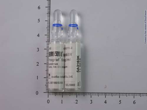 PROGRAF CONCENTRATE FOR INFUSION 5MG/ML 普樂可復濃縮輸注液