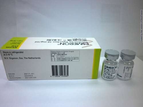 Esmeron Solution for Injection 10mg/ml 安心麻儂注射劑10毫克/毫升(2)