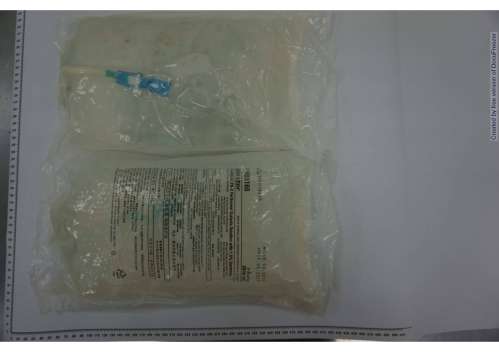 DIANEAL PD-2, PERITONEAL DIALYSIS SOLUTION WITH 1.5% DEXTROSE "BAXTER" "百特" ＰＤ－２含１．５％葡萄糖腹膜透析液(1)