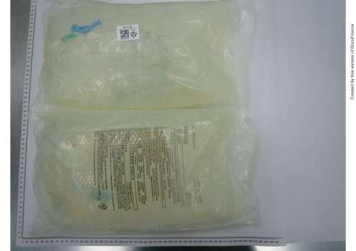 DIANEAL PD-2, PERITONEAL DIALYSIS SOLUTION WITH 1.5% DEXTROSE "BAXTER" "百特" ＰＤ－２含１．５％葡萄糖腹膜透析液(2)