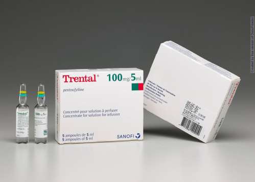 TRENTAL INJECTION 循能素注射液