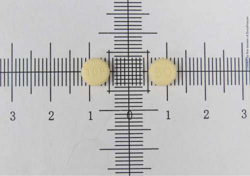 TOPAMAX FILM-COATED TABLETS 50MG 妥泰膜衣錠５０毫克