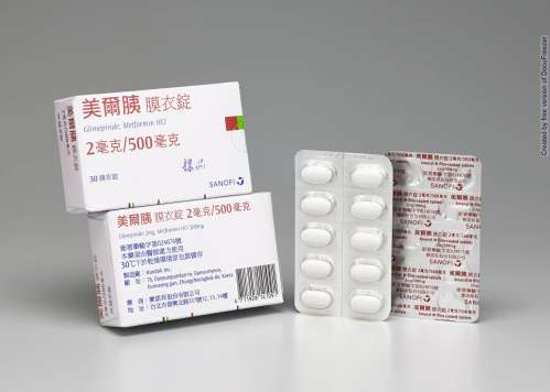 AMARYL 2.0 TABLETS 瑪爾胰２．０錠