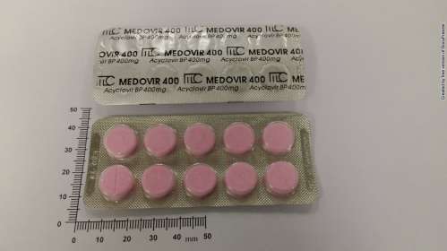 MEDOVIR 400MG TABLETS 美樂威錠４００公絲