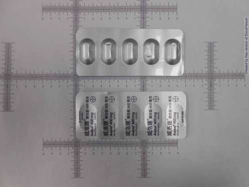 AVELOX FILM-COATED TABLET 400MG 威洛速膜衣錠４００毫克