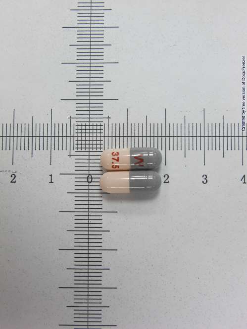 Effexor XR 37.5mg Sustained-release Capsules 暉致速悅持續性藥效膠囊37.5毫克