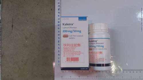 Kaletra Tablets 快利佳錠劑