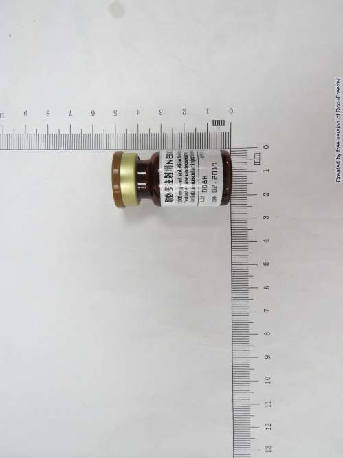 Nebido 1000 mg / 4 ml solution for injection 耐必多注射劑