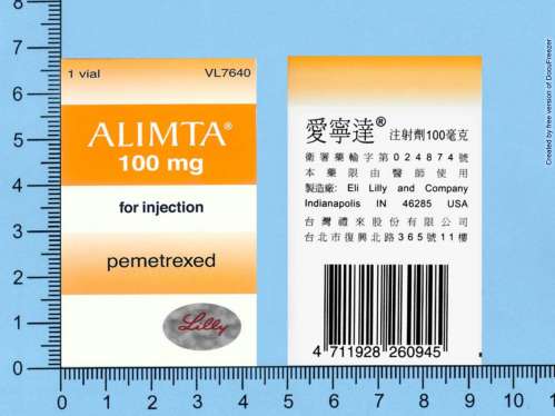 Alimta for Injection 100mg 愛寧達注射劑 100 毫克