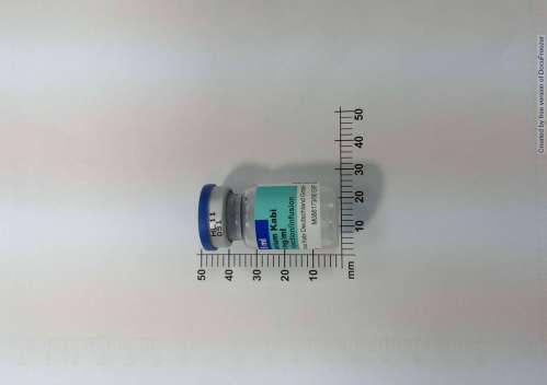 Rocuronium Kabi 10mg/ml solution for Injection/infusion "卡比"羅庫諾林注射液10毫克/毫升