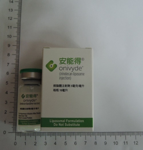 Onivyde (irinotecan liposome injection) 安能得微脂體注射劑