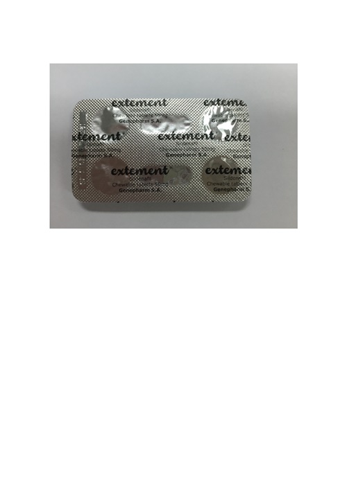 EXTEMENT Chewable Tablets 50mg 艾立挺咀嚼錠50毫克