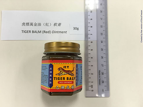 Tiger Balm (Red) Oimtment 虎標萬金油 (紅) 軟膏