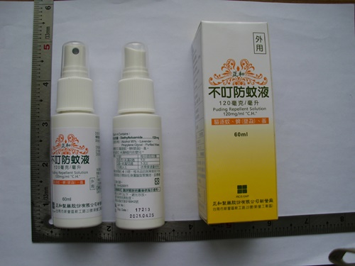 Little Flower Repellent Solution 小花防蚊液