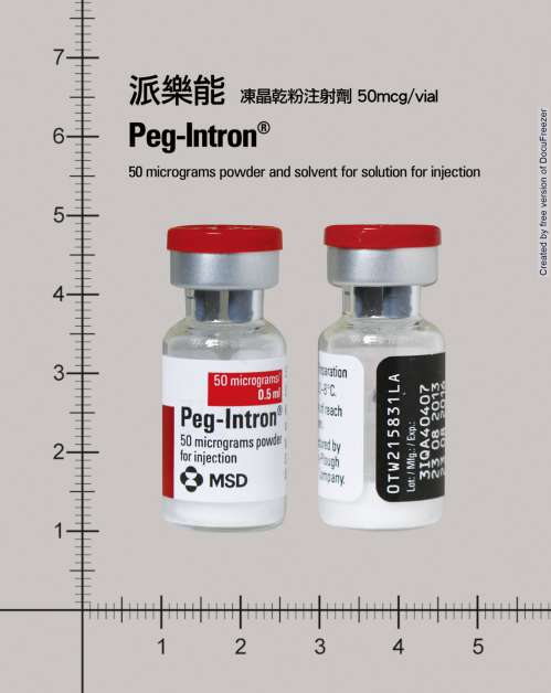 PEG-INTRON POWDER FOR INJECTION 50MCG/VIAL 派樂能凍晶乾粉注射劑　５０ＭＣＧ/ＶＩＡＬ(1)