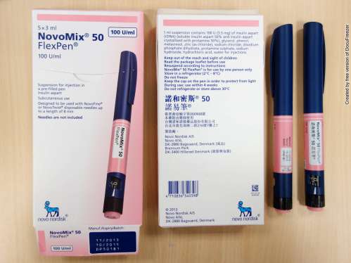 NovoMix 50 FlexPen 諾和密斯50諾易筆