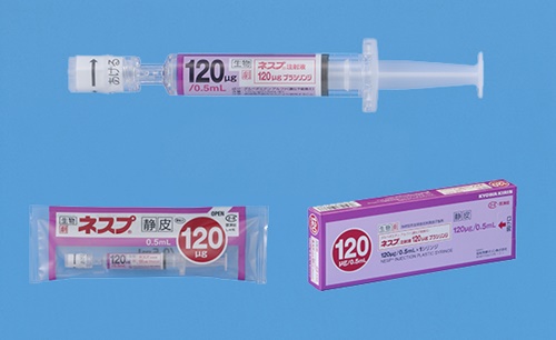 NESP Injection Plastic Syringe 120 mcg/0.5 ml 耐血比注射劑120微克/0.5毫升