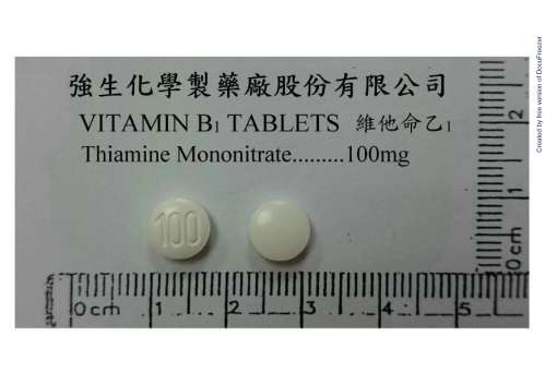 VITAMIN B1 TABLETS 100MG "JOHNSON" "強生"維他命B1錠100毫克