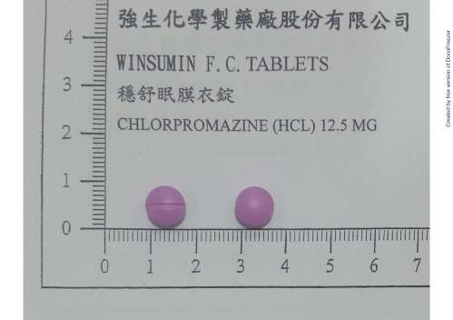 WINSUMIN F.C. Tablets 12.5mg “強生”穩舒眠膜衣錠12.5毫克