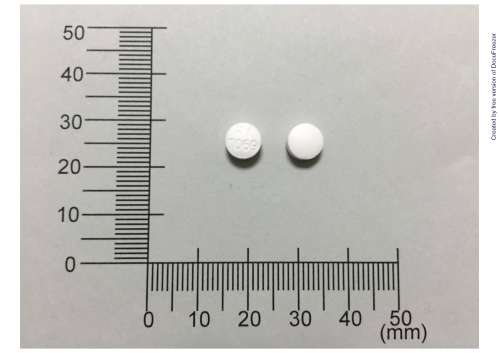 Meclizine HCl Tablets 25mg "F.Y." 美克旅鎮錠25毫克