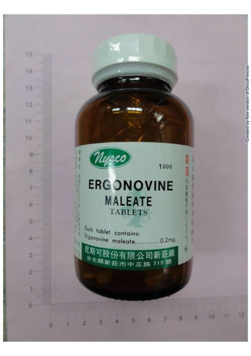 ERGONOVINE MALEATE TABLETS "尼斯可"縮水蘋果酸麥角新鹼片(1)