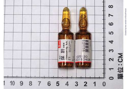 THIOCCAN INJECTION "N.K." "南光" 保肝注射液