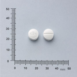 BEETOMIN TABLETS 100MG "CBC" 必多命