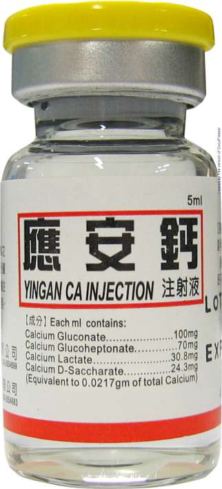 YINGAN CA INJECTION 應安鈣注射液